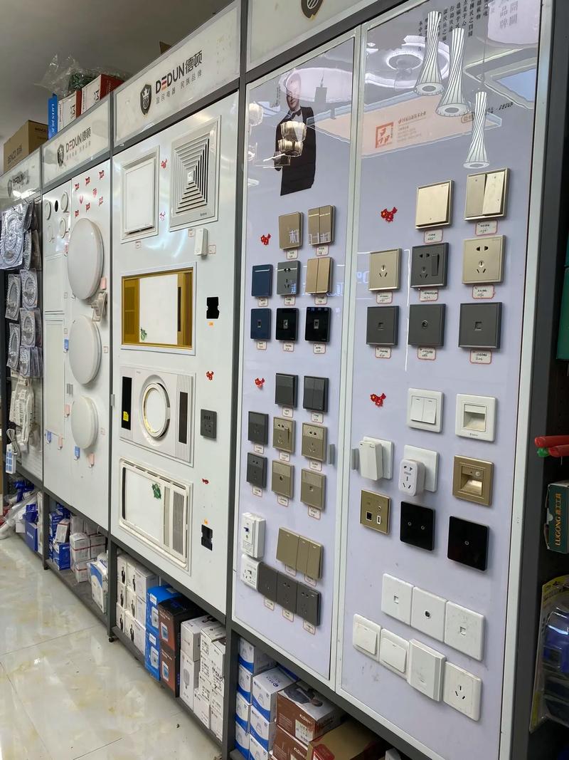 德頓五金交電經營部 為現代工業發展提供堅實基礎