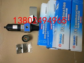 臺灣新恭UFR-04調壓過濾器在五金交電領域的應用與優勢