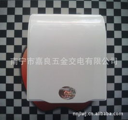 南寧市嘉良五金交電塑料盒產品全覽