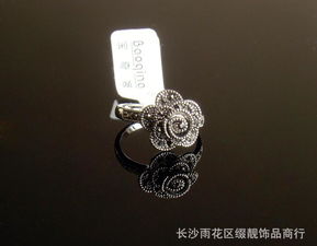 超低價供應(yīng) 最新款麗晶飾品全解析——價格、廠家、圖片一網(wǎng)打盡